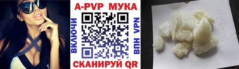 Купить наркотик Усть-Лабинск Кокаин МЕФ APVP Галлюциногенные грибы ГАШ АМФЕТАМИН