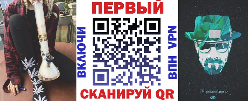 OMG ссылка Усть-Лабинск Amphetamine 97%