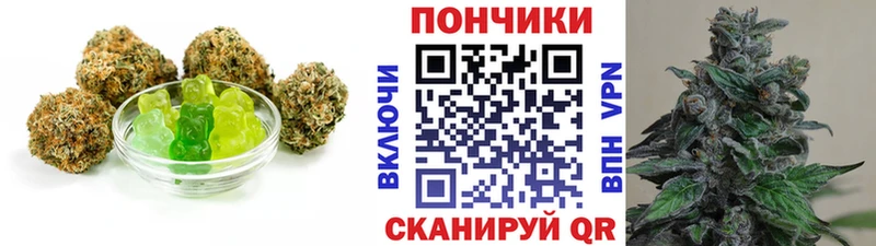 KRAKEN ссылки  Усть-Лабинск  Canna-Cookies марихуана  где можно купить наркотик 