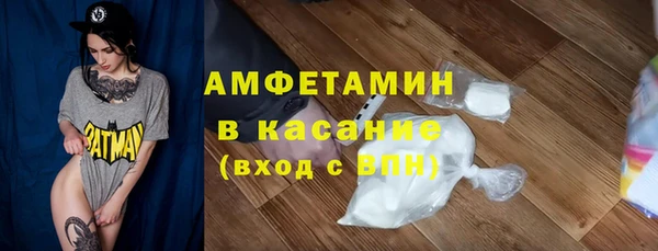 jwh Алзамай