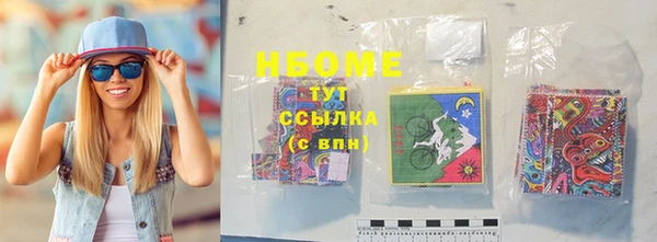 гашишное масло Алексин