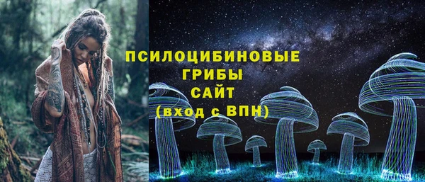 jwh Алзамай