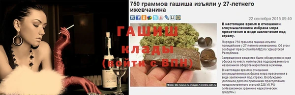 jwh Алзамай