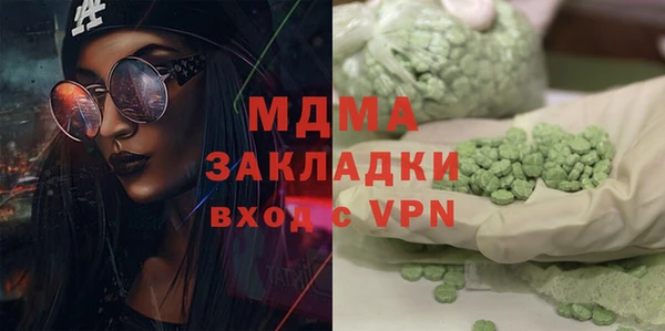 jwh Алзамай