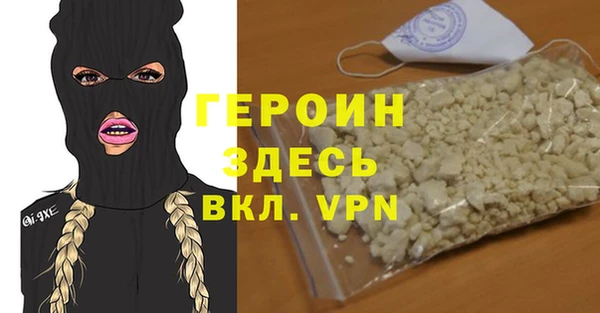 хмурый Алексеевка