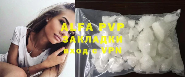 jwh Алзамай