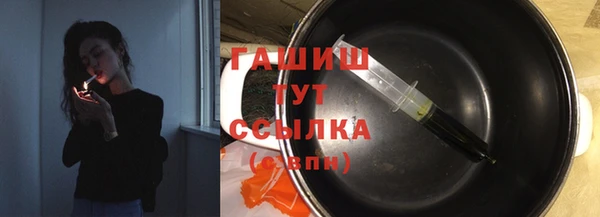 jwh Алзамай