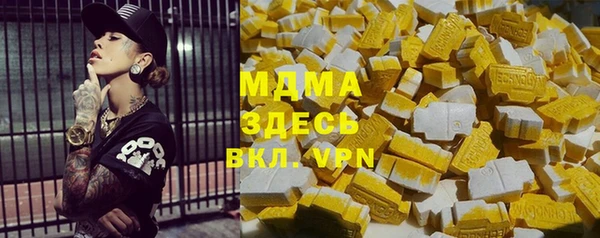 jwh Алзамай