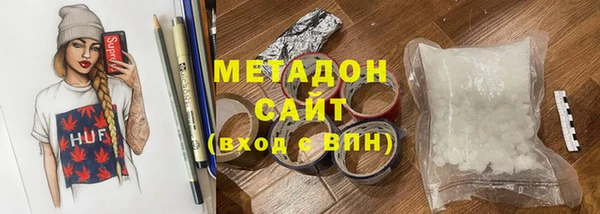 jwh Алзамай
