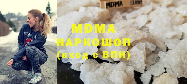 гашишное масло Алексин