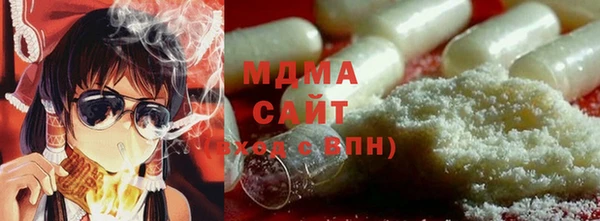 хмурый Алексеевка
