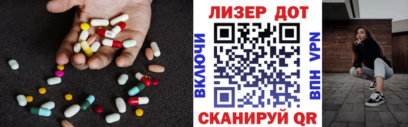 что такое наркотик  Усть-Лабинск  ссылка на мегу ССЫЛКА  Лсд 25 экстази ecstasy 